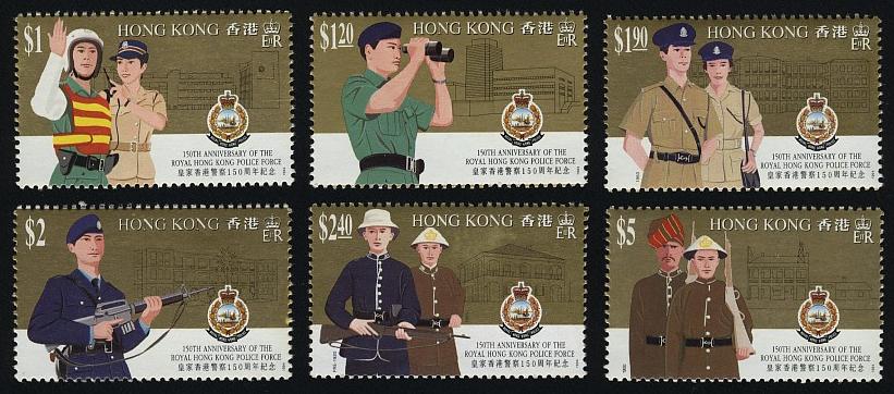 皇家香港警察150周年纪念 150th anniversary of the royal hong kong