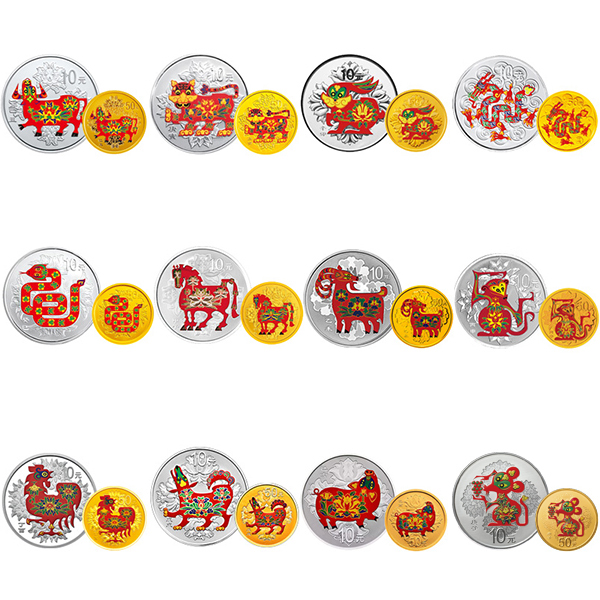 彩色生肖金银币套装2008年至2019年十二生肖彩色金银币套装(共24枚)可