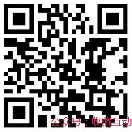掌上西钞AR二维码.jpg