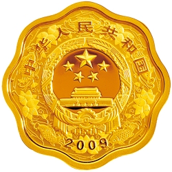 2009中国己丑(牛)年1/2盎司梅花形纪念金币正面图案