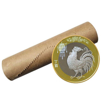 2017鸡年流通纪念币整卷（40枚）、整盒（200枚）、单枚