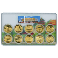 世界文化遗产流通纪念币，全新卷拆评级币，金总JZG评级MS68分（共10枚）