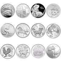 本色生肖银币套装 2009年至2020年十二生肖本色银币（共12枚）