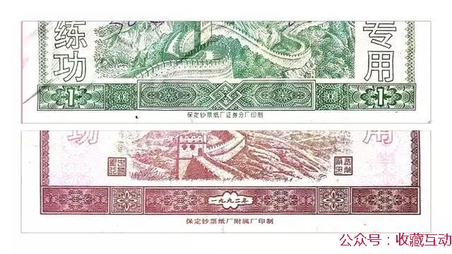 微信圖片_20200504164946.jpg