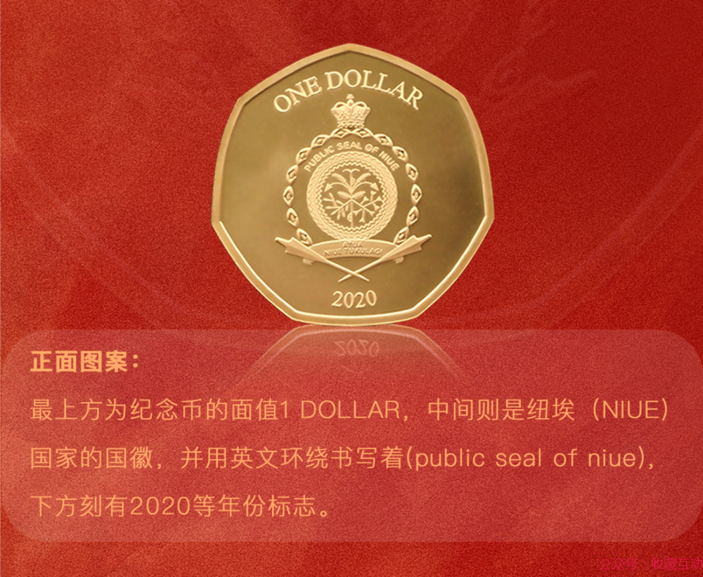 微信图片_20200618134625.png